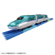 Plarail S-40 Shinkansen Serise H5