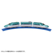 Plarail S-40 Shinkansen Serise H5