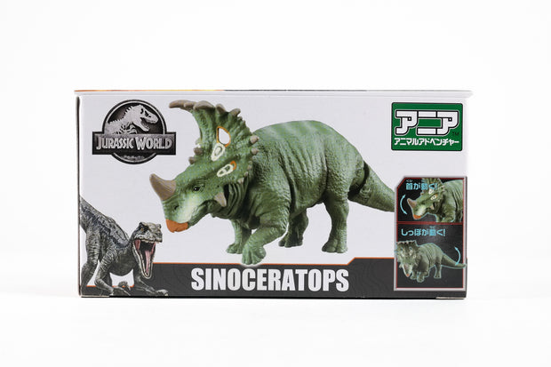 Ania Jurassic World Sinoceratops