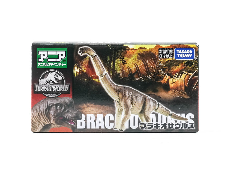 Ania Jurassic World Brachiosaurus