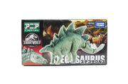 Ania Jurassic World Stegosaurus
