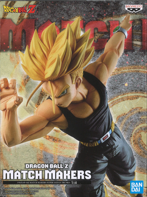 Dragon Ball Z Match Makers Super Saiyan Trunks