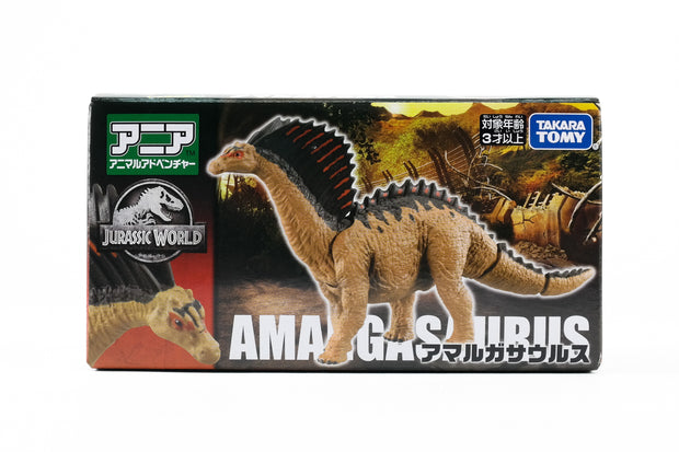 Ania Jurassic World Amarugasaurus