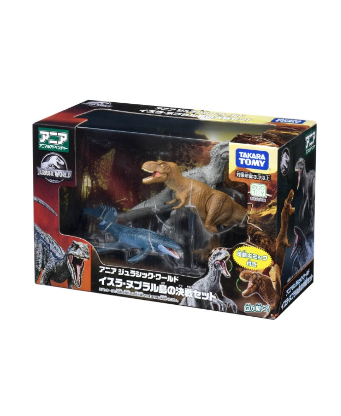 Ania Jurassic World Gift Set  1 (Isla Nubral Island Decisive Battle Set)