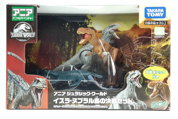 Ania Jurassic World Gift Set  1 (Isla Nubral Island Decisive Battle Set)