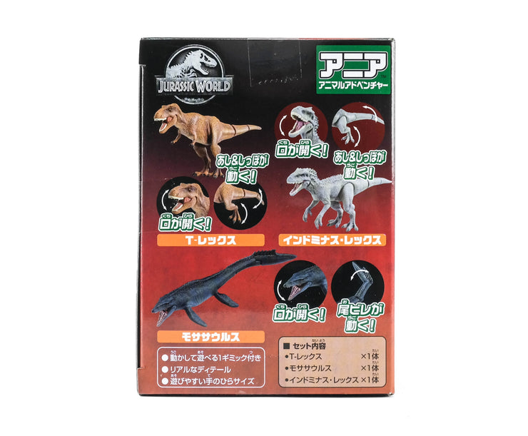 Ania Jurassic World Gift Set  1 (Isla Nubral Island Decisive Battle Set)