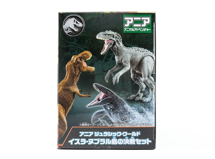 Ania Jurassic World Gift Set  1 (Isla Nubral Island Decisive Battle Set)