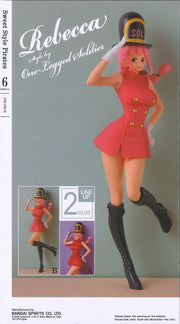 One Piece Sweet Style Pirates Rebecca (Ver.B)
