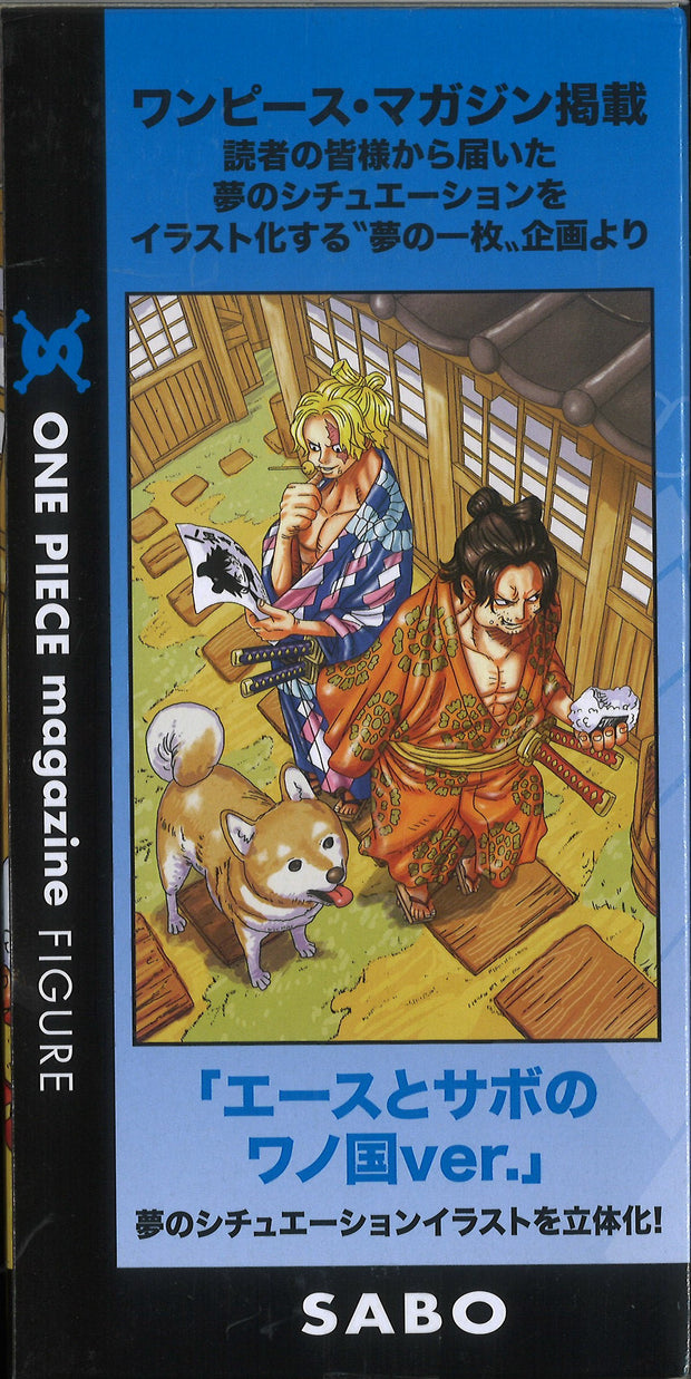 One Piece Magazine Figure A Piece Of Dream 2 Vol.2