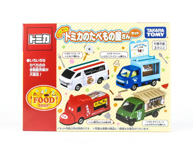 Tomica Gift Food Stall Set