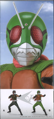 Kamen Rider Hero's Brave Statue Figure Skyrider (Ver B)