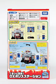 Tomica Transform! DX Police Station