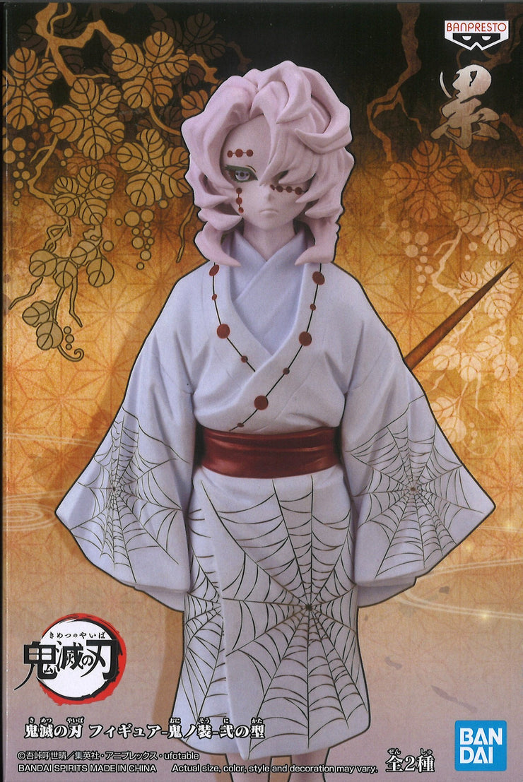 Demon Slayer: Kimetsu No Yaiba Figure Demon Series Vol.2 (B: Rui)