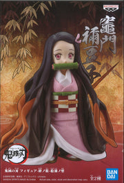 Banpresto Demon Slayer Bundle 1 [17744 + 18090]