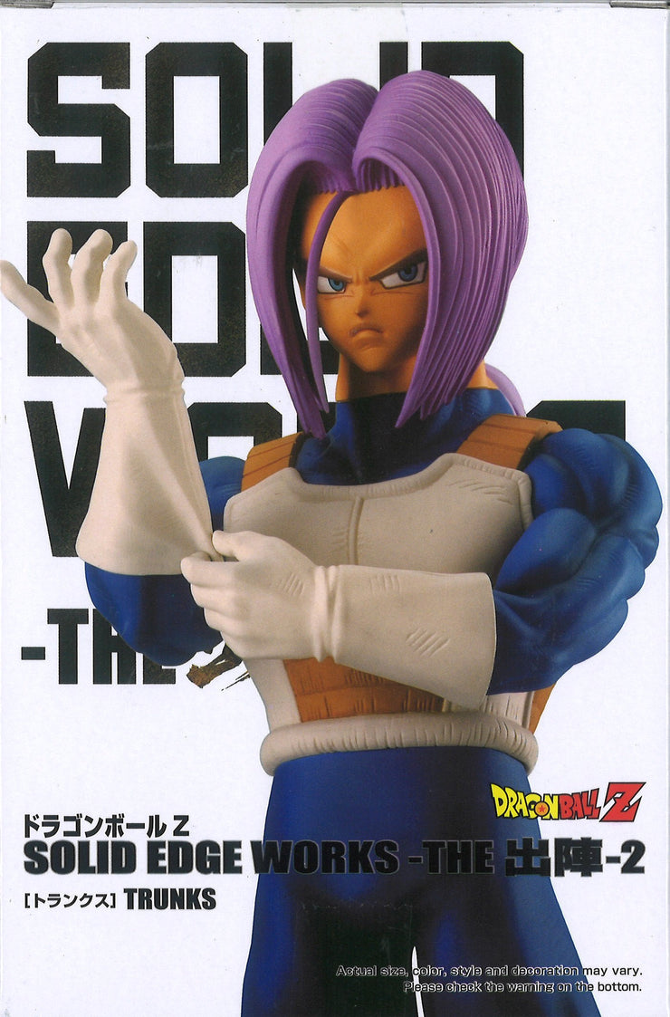 Dragon Ball Z Solid Edge Works Vol.2 (A: Trunks)