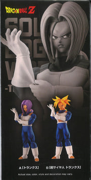 Dragon Ball Z Solid Edge Works Vol.2 (A: Trunks)