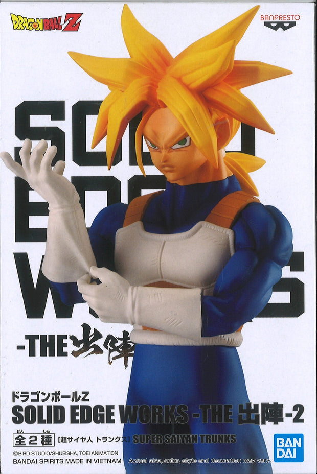 Dragon Ball Z Solid Edge Works Vol.2 (B: Super Saiyan Trunks)