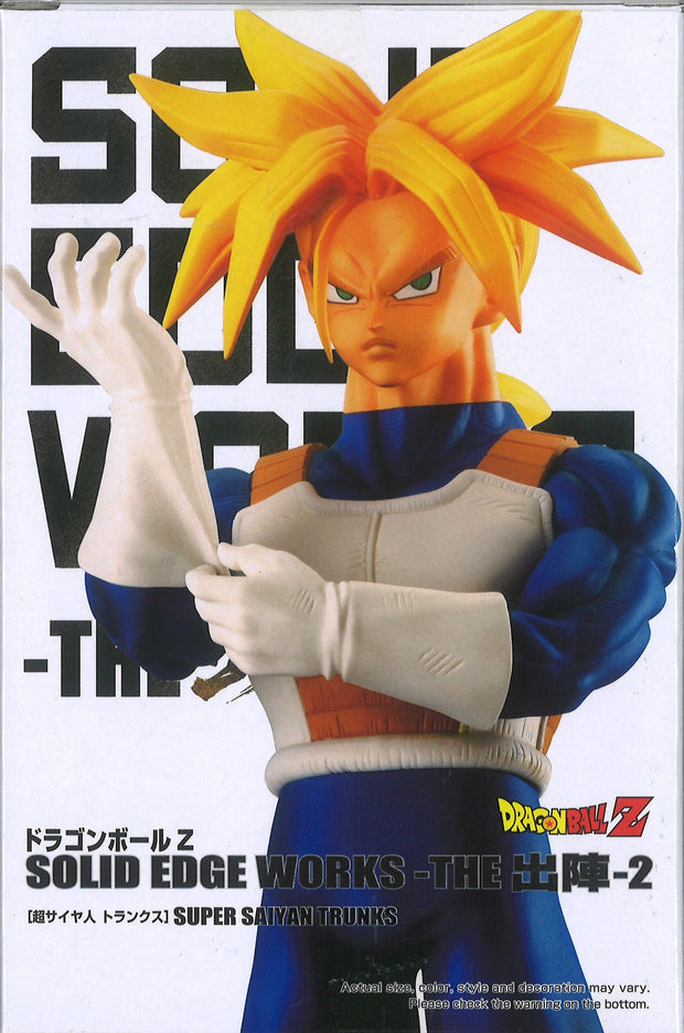 Dragon Ball Z Solid Edge Works Vol.2 (B: Super Saiyan Trunks)