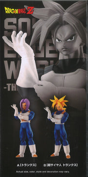 Dragon Ball Z Solid Edge Works Vol.2 (B: Super Saiyan Trunks)