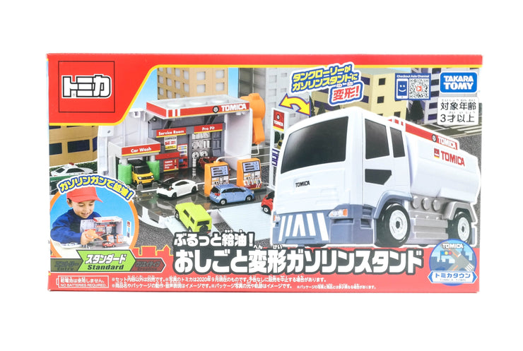 Tomica Transform! Tank Truck Gas Station Asia Ver