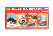 Tomica Transform! Tank Truck Gas Station Asia Ver