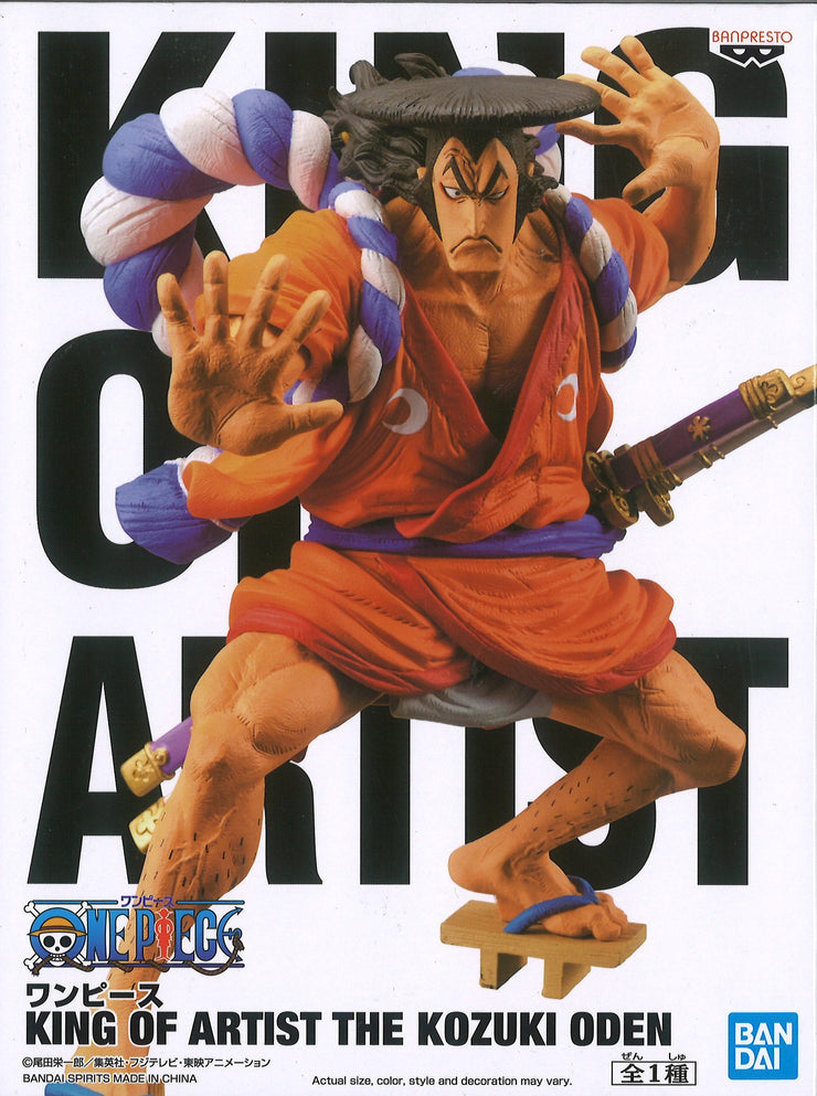 One Piece King Of Artist The Kozuki Oden