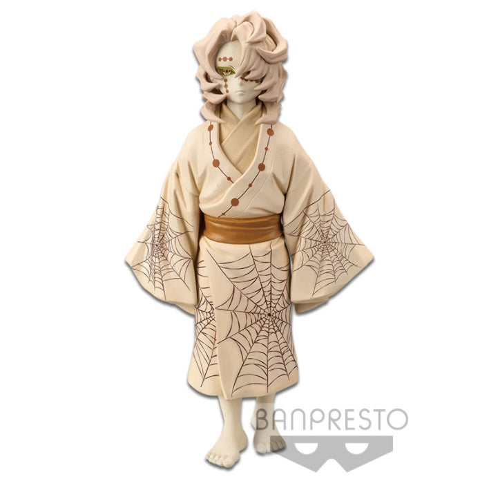 Demon Slayer: Kimetsu No Yaiba Figure Demon Series Vol.3 (A: Rui)