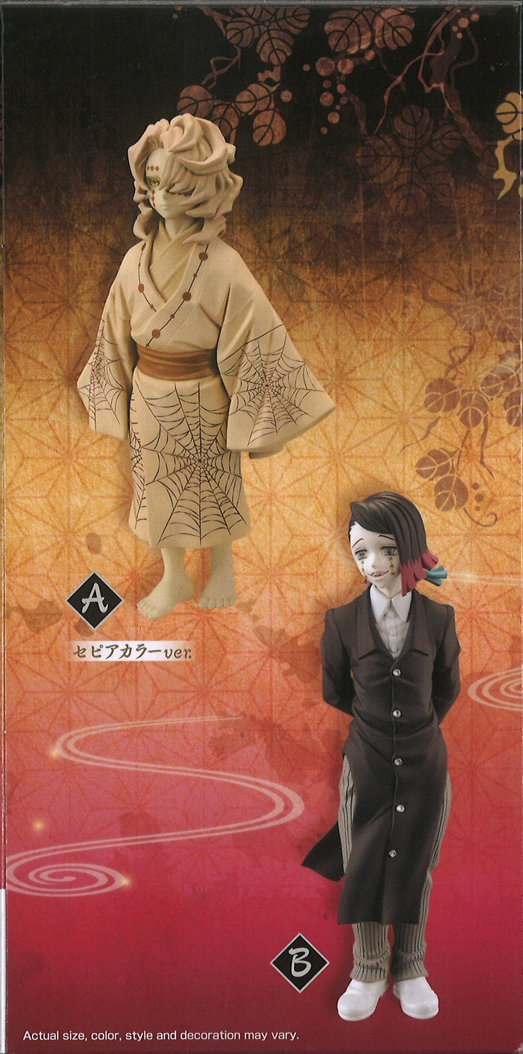 Demon Slayer: Kimetsu No Yaiba Figure Demon Series Vol.3 (A: Rui)