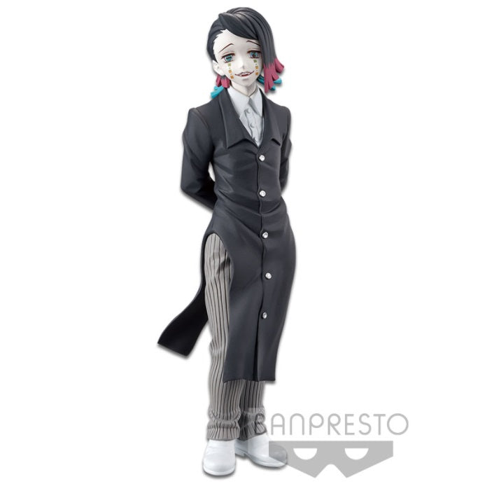 Demon Slayer: Kimetsu No Yaiba Figure Demon Series Vol.3 (B: Enmu)