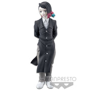 Demon Slayer: Kimetsu No Yaiba Figure Demon Series Vol.3 (B: Enmu)