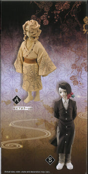 Demon Slayer: Kimetsu No Yaiba Figure Demon Series Vol.3 (B: Enmu)