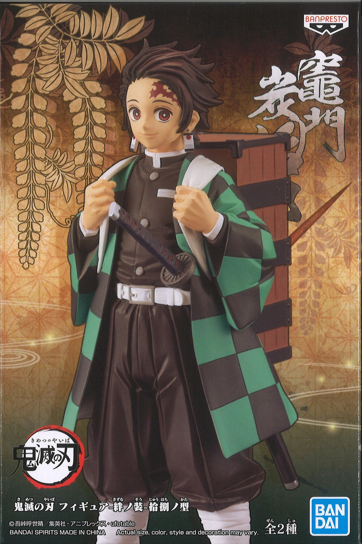 Demon Slayer: Kimetsu No Yaiba Figure Vol.18 (B: Tanjiro Kamado)