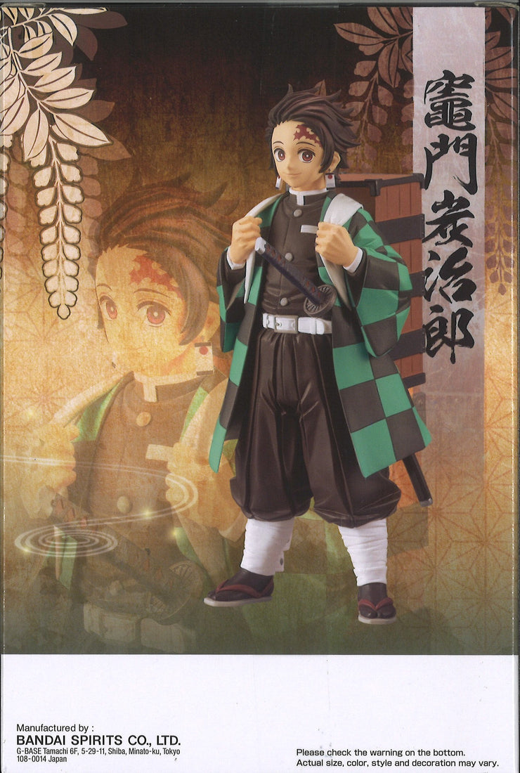 Demon Slayer: Kimetsu No Yaiba Figure Vol.18 (B: Tanjiro Kamado)