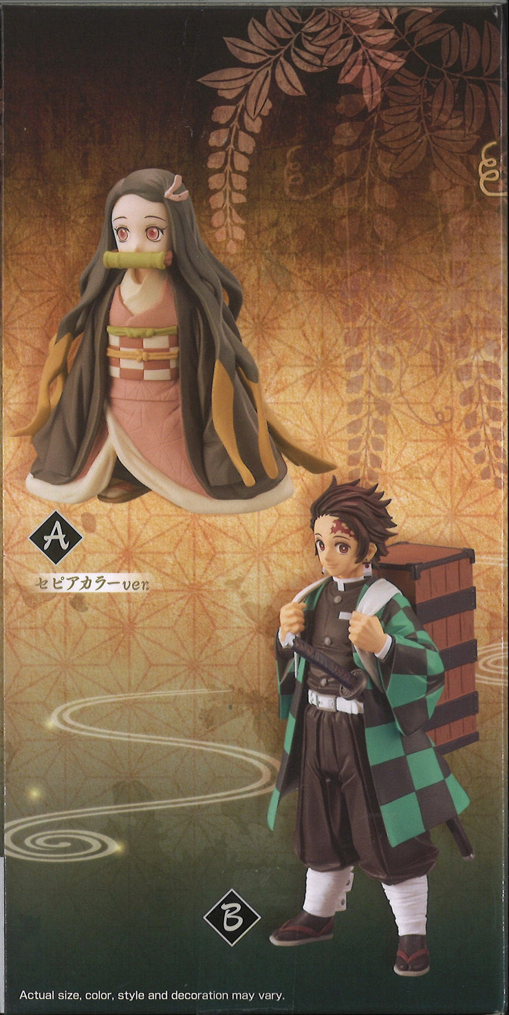 Demon Slayer: Kimetsu No Yaiba Figure Vol.18 (B: Tanjiro Kamado)