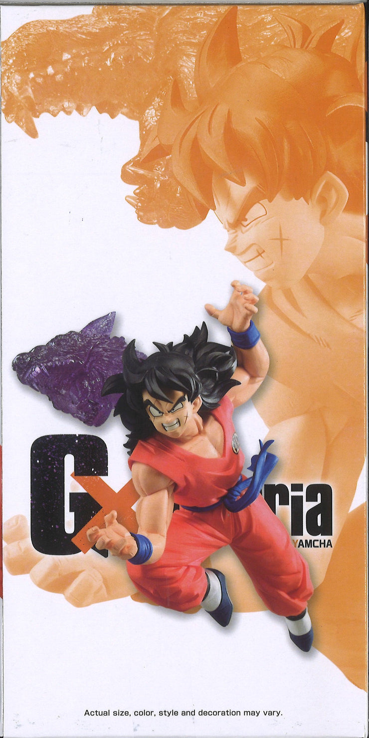 Dragon Ball Z Gx Materia The Yamcha