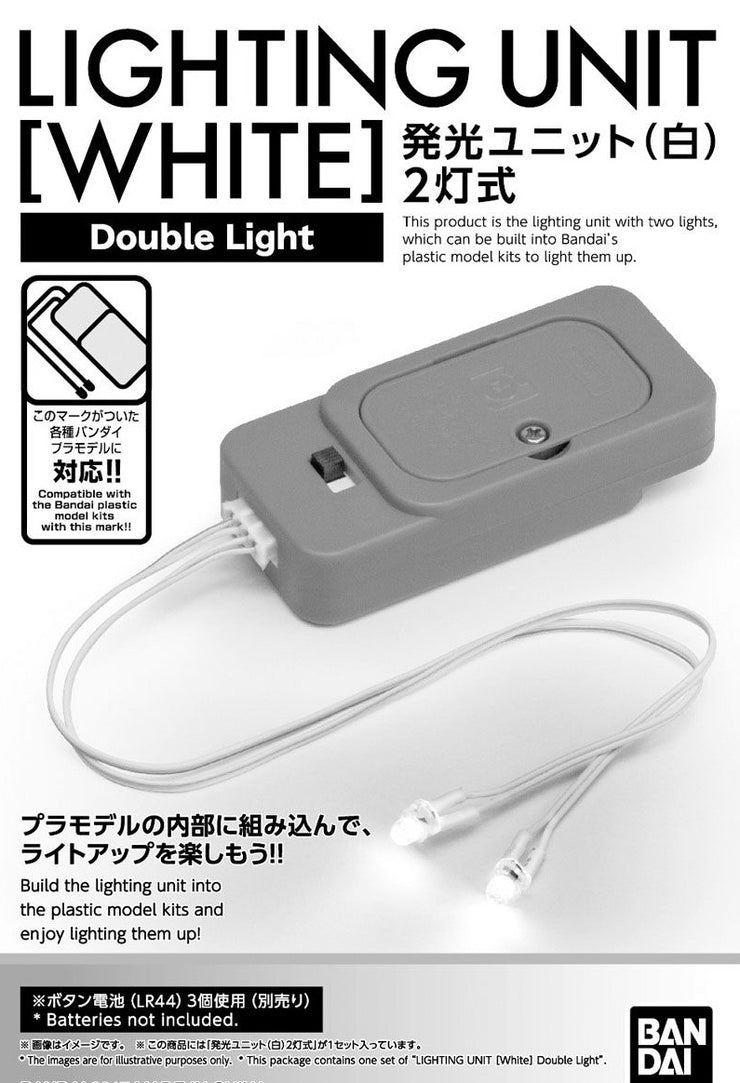 Figure Rise Mechanics Haro (Pink) (58310) + LED LIGHTING UNIT 2 (white) (17846)