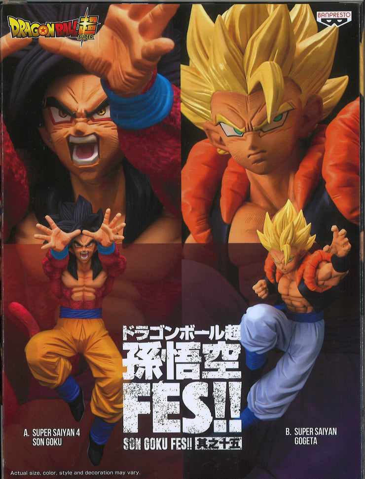 Dragon Ball Super Son Goku Fes!! Vol.15 (B: Super Saiyan Gogeta)