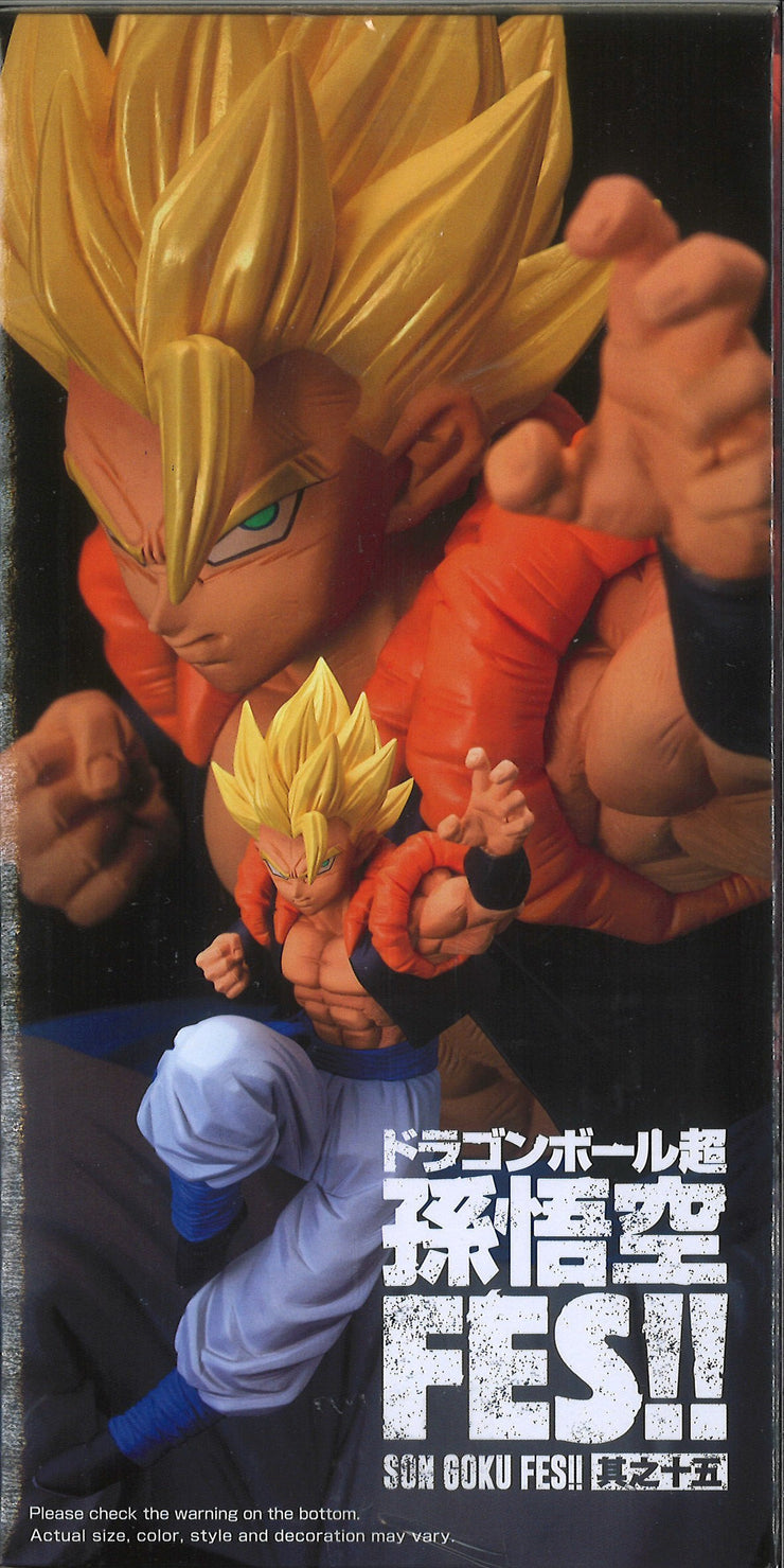 Dragon Ball Super Son Goku Fes!! Vol.15 (B: Super Saiyan Gogeta)