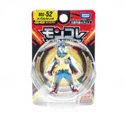Pokemon Moncolle MS-52 Mega Lucario