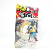 Pokemon Moncolle MS-52 Mega Lucario