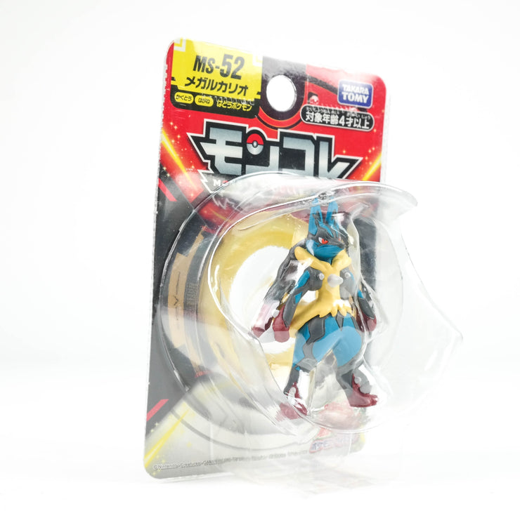 Pokemon Moncolle MS-52 Mega Lucario