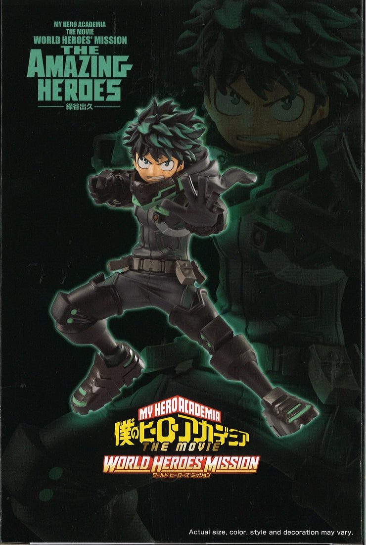 My Hero Academia World Heroes Mission The Amazing Heroes Izuku Midoriya