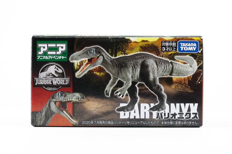 Ania Jurassic World Baryonyx