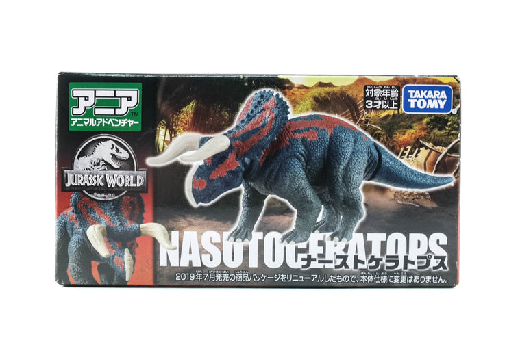 Ania Jurassic World Nasutoceratops
