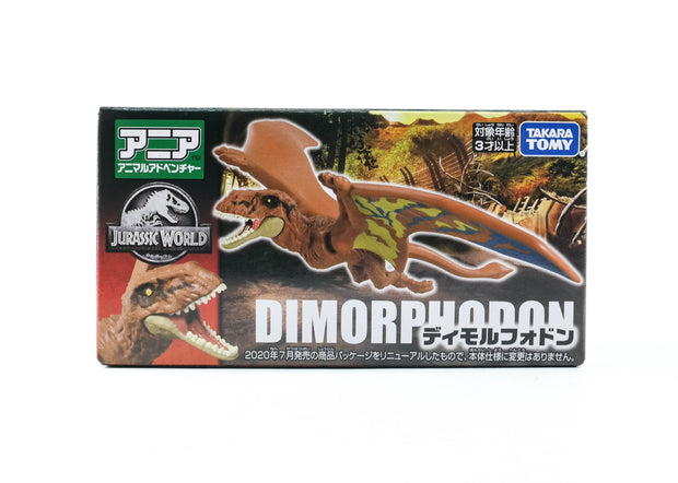Ania Jurassic World Dimorphodon