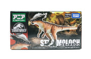 Ania Jurassic World Stygimoloch