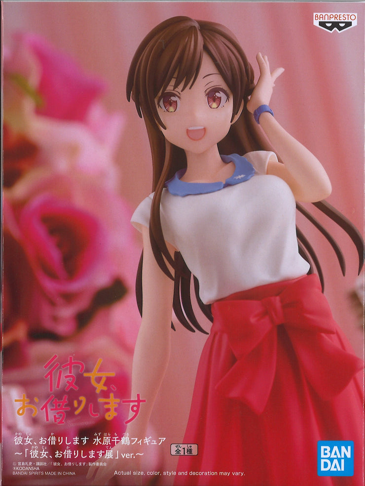 Rent A Girlfriend Chizuru Mizuhara Figure (Exhibition Ver)