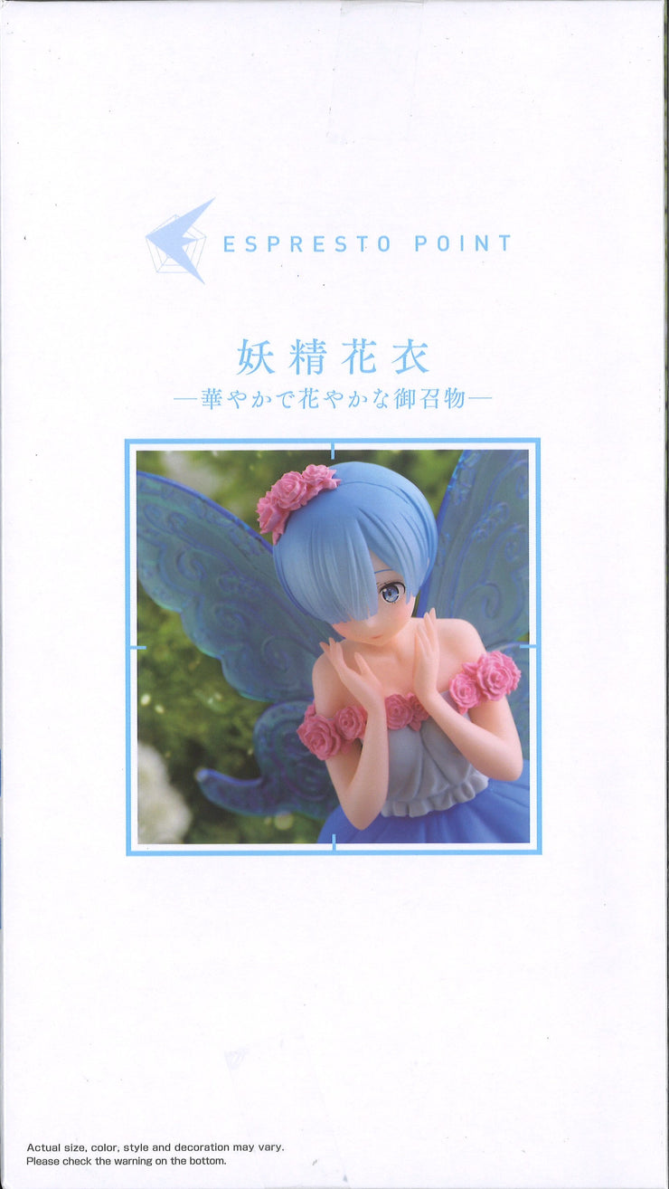 Re: Zero Starting Life In Another World Espresto Fairy Elements Rem