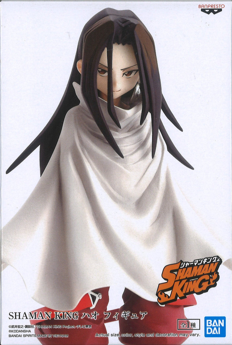 Shaman King Hao Figure