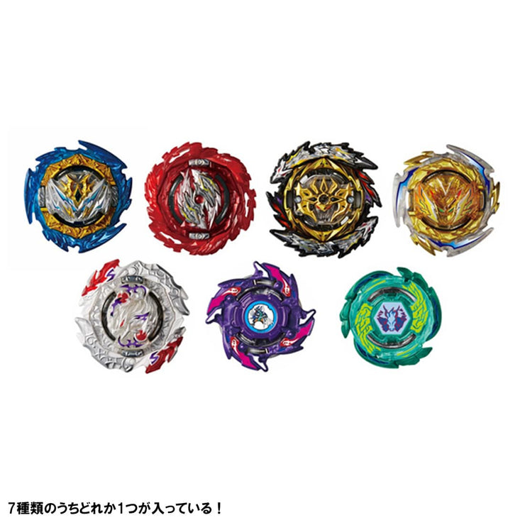Beyblade Burst DB B-194 Random Booster Vol.27